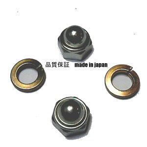 �����@2�Z�b�g�@�@�B2�䕪�@4�g�@�X�p�C�_�[���A�[�p�@�����u���[�h�p�@�i�b�g���b�V���[�@�I�[���b�N�@�����@ISEKI�A�O���@�X�p�C�_�[���A�[�p��