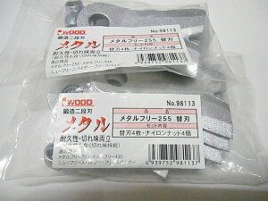 2Zbg@y2Ɂ@Kv@z16L binACEbh^t[430@֐n@XpC_[A