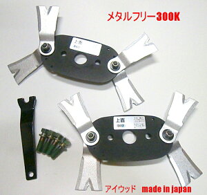 ^t[300K @B1Kpty摜̎t{gZbgtzi@bin@ACEbh@t[n@@֐n@N{^@ێR@[mA@{