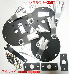 ^t[350T@y摜̎t{gZbg@@B1䕪Kvttzi@{ ACEbh@I[bNECZLAO@܂т@ECOA[@1020V[Y@t[nϊ