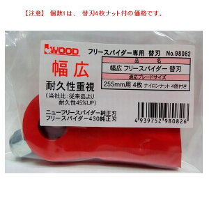 ydv4zL@킢Ǒ֐nXpC_[Apj[t[XpC_[@t[XpC_[p@^t[XpC_[255@^t[255 ^t[430 ACEbh@