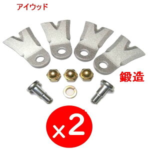 2ZbgSP300 ܂́@301 AZ300@܂́@301 ֐n@y98017z@܂т@AZ300 ܂́@301 XpC_[AI[bN@@ISEKIAO@֐n^@bin@L@ACE