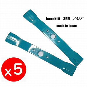 10΂ˋg355@킢 @֐n u[h {ECOA@I[bN@@ISEKIAO ECOA