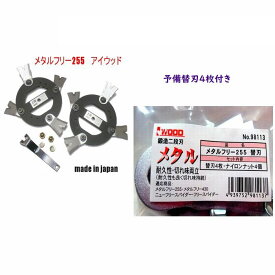 楽天市場 アグリップ 草刈機の通販
