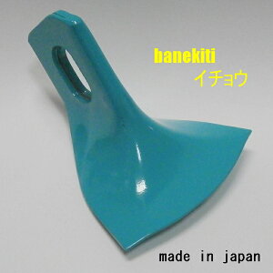 48jv t[Ap t[ C`En @֐nn}[iCt{K^@ FNC1800 @ FNC1802 @ FN1800 @ FN1802