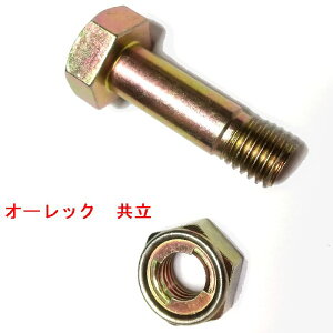 28�g�@�n���}�[�@�i�C�t���A�n �����@�@�֐n�@�{���g�@�i�b�g �n���}�[�i�C�t�@�I�[���b�N�@���� ���{��