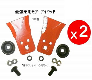アテックス 草刈機の人気商品 通販 価格比較 価格 Com