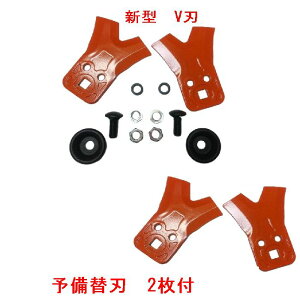 �V�^�@V�n�@1�g+�\���֐n2���t�@�킢�ǁ@�����b���@��p�����@�֐n�@���{���@�I�[���b�N�@�����@�A�O���b�v�@�A�e�b�N�X���n���@�A�C�E�b�h �ŋ���p���A �� 98062