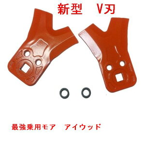 �V�^�@V�n�@1�Z�b�g�@2���@�ŋ���p���A��@�b���@�������@��p�����@�֐n�@���{���@�I�[���b�N�@�����@�A�O���b�v�@�A�e�b�N�X���n���@�A�C�E�b�h �@�i�ԁ@98062