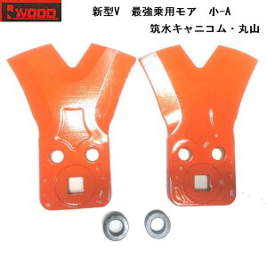 V�n�@80A�@2���@�킢�ǁ@�����b���@��p�����@�֐n�@���{���@�}���L���j�R���@�@�ێR�@�A�C�E�b�h �ŋ���p���A��-A�@�i�ԁ@98059