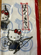 弓道はろうきてぃ　キティスポーツタオル