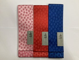 柄付き帯　桜