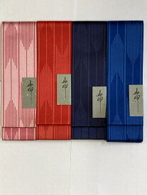 柄付き帯　矢絣