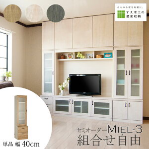 ǖʎ[ Miel3 RV 40-GNH er ς {I TV{[h Lrlbg t [I HI fXN ]|h~ { I[_[ rO[ [Ƌ ϐk i` zCg u[ 40 p