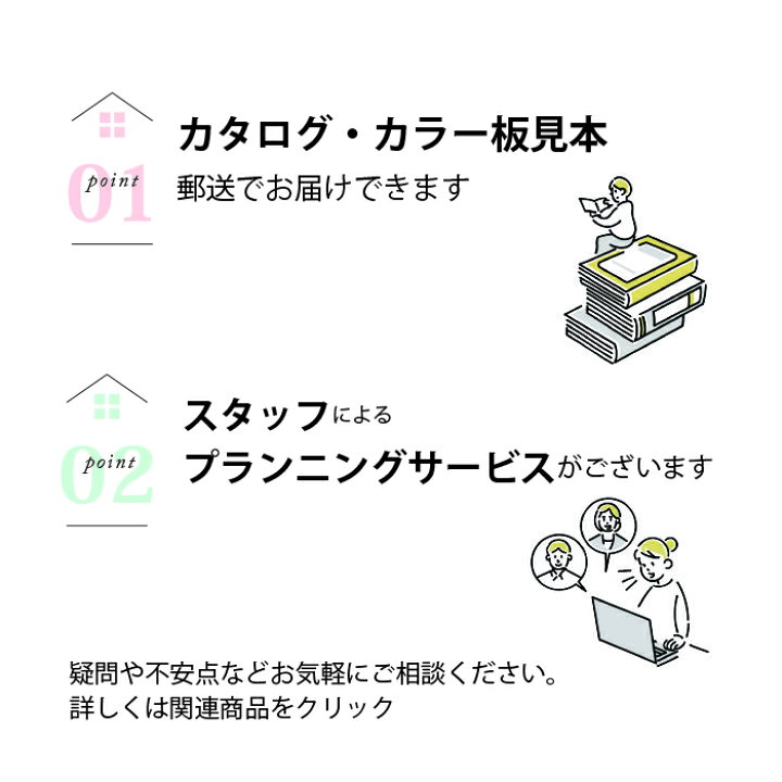 壁面収納 Miel3 RV 40-TNT テレビ台 つっぱり 本棚 TVボード キャビネット 扉付き 収納棚 食器棚 デスク 転倒防止 日本製 オーダー  リビング収納 収納家具 耐震 ナチュラル ホワイト ブルー 幅40 パームループ すえ木工