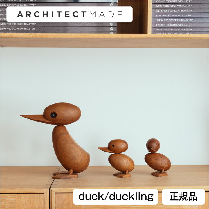 楽天市場】【正規品】ダック ダックリング アーキテクトメイド 