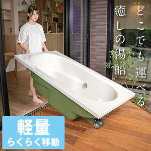 yXNGA^z ^ׂ铒D IVC  Ȉ oX^u TEi C D ړ C Lv AEghA OsO ȈՂC Vlz[ {  ЊQ DIY ؍H 