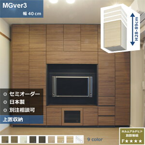 ǖʎ[ FW D32/47 UW40-H28-89 er ς {I fXN TV{[h [I HI ]|h~ [ { Z~I[_[ tH[ Ƌ p[[v ؍H