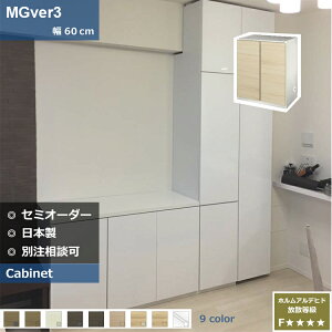 ǖʎ[ FW D47 mini 60-T er ς {I fXN TV{[h [I HI ]|h~ [ { Z~I[_[ tH[ Ƌ p[[v ؍H