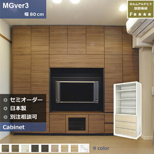 ǖʎ[ FW D47 80-ONH er ς {I fXN TV{[h [I HI ]|h~ [ { Z~I[_[ tH[ Ƌ p[[v ؍H