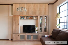 壁面収納 お見積り 成約時ご返金 プランニングサービス オーダー テレビ台 テレビボード 棚 ハイタイプ 完成品 収納 耐震 つっぱり 壁収納 壁一面 造り付け 造作 壁掛けテレビ 日本製 すえ木工