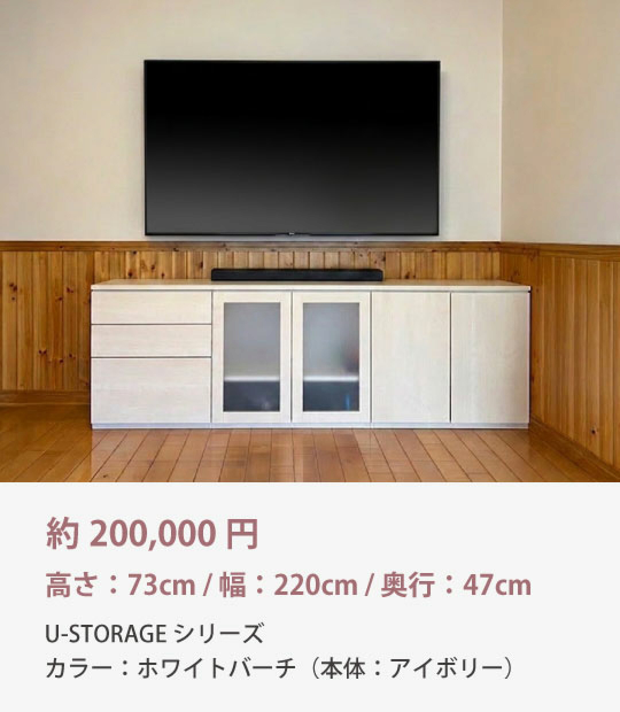 デスク高3
