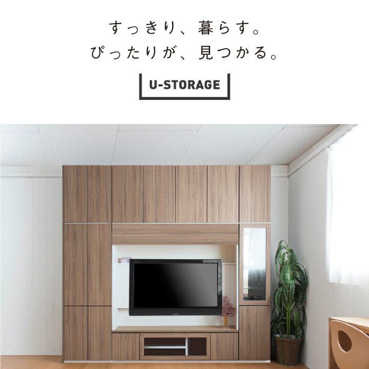 楽天市場】【オプション】 スライド棚 ライティングデスク ユニット 