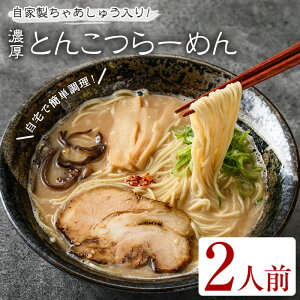 ZƂ񂱂[߂ OLD(2lO) ȒP ⓀHi Ⓚ ȒP y CX^g {i @f  ؍[ Z łjjN yji00012-1zyFROZEN Lab.z