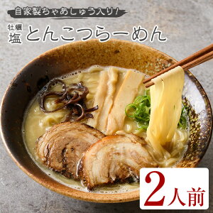 yƂ񂱂[߂(2lO) ȒP ⓀHi Ⓚ ȒP y CX^g {i @f  ؍[ Z JL y `[V[ yji00013-1zyFROZEN Lab.z