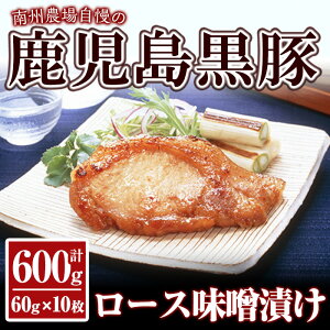 ؃[XXЂl v600g(60g×10) lߍ킹 ؓ Hi XЂ Ǝuh݂   tyB_ꊔЁz