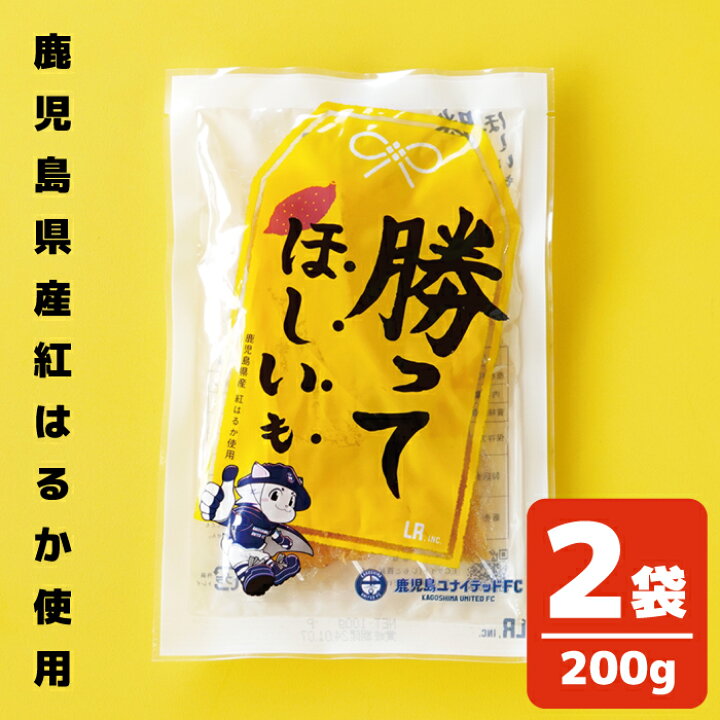 楽天市場】＼期間限定 200円OFFクーポン配布中！／1000円ポッキリ 