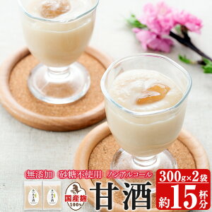 [  ܎ 600g(300g×2) Î ܎ ܂ A}UP  mAR[ mA Y  sgp Y YĎgp ē č ۊ yiXz