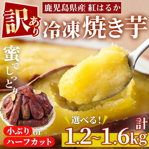 󂠂EKiOIׂIg͂邩ⓀĂ(v1.2kgE600g×2/v1.6kgE800g×2) Y BY Tc}C ܈ n[tJbg A Ă ₫  XC[c ⓀyiX
