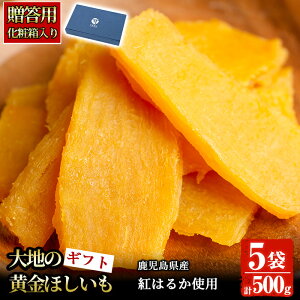 y10%OFFN[|zyϔIzn̉MtgYg͂邩gpIYF̃XC[cȂق(100g×5)yiXz