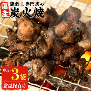 ̌{hX̌{YΏ v240g(80g×3) YΏ YΏĂ Y BY { Ƃ  gg Hi 퉷 y y  ܂   󂠂 yiXz
