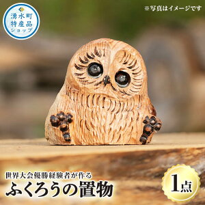 `F[\[A[gEӂ낤̒u(1_)NƂĐlC̃tNE1IE1̂i͂ Y { ؍H A[g u G tNE   IWi yTree S