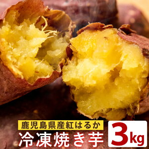 yԌ10%OFFN[|zyzY g͂邩 ⓀĂ (3kg) ₫ Ă ܂ ܈ Tc}C Y BY Y ׂɂ͂邩 XC[c  _