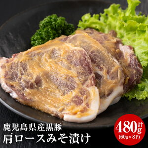 y11/10Si|Cg5{IzyzY ،[X݂Ђ v480g(60g×8P) őꂽ݂ƕĂ݂uhÂ߂̖XɂЂ݁I Y 