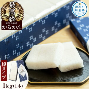 ᐔʌ⎭YI螨y(1kg×1{)aَq 邩 \ ܂񂶂イ XC[c َq  Mtg y  蕨 Ⓚ o^C zCgf[y