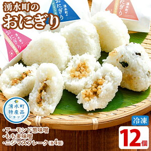 N̂ɂ (Ⓚ) 12lߍ킹Zbg (S3ށE13Zbg×4) A[hKXEjW}Xt[NEX̗NY̑fނgp3 ɂ Ⓚɂ 