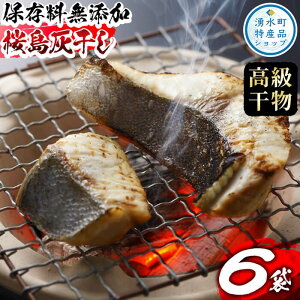 ۑY花Dlߍ킹 ԊOł炩INYɂ܂̑AG߂̂v6܂͂IY Y BY    gg