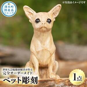 `F[\[A[gEybg(1_)SI[_[ChŐE1̂i͂ Y { ؍H x }t A[g u G ybg  IWi H|i Mtg 蕨  yTree 