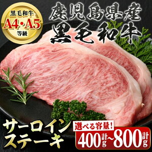 eʂIׂIA4`5YјaT[CXe[L(v400gE200g×2 or v800gE200g×4) X̂ Y BY  јa ~ yV{Yz