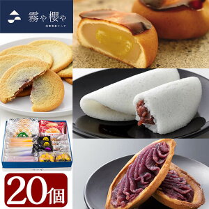 �y6/5����S�i�|�C���g5�{�z����N��l�C���i�l�����Z�b�g�v20�I�������̓`���َq�y��\����Ǝ����@�ł����Ƃ�H���Ɏd�グ���n�쐶�y㻂��邩��ɃI���W�i���X�C�[�c5��l�ߍ��킹�y