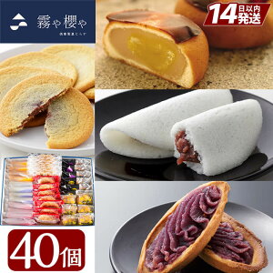 �y6/5����S�i�|�C���g5�{�z����N��v���~�A�����i�l�����Z�b�g�v40�I�������̓`���َq�y��\����Ǝ����@�ł����Ƃ�H���Ɏd�グ���n�쐶�y㻂��邩��ɃI���W�i���X�C�[�c5��l�ߍ�
