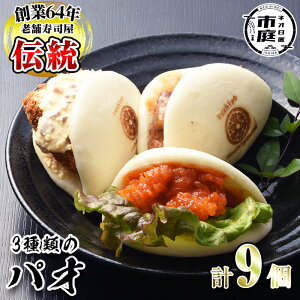 yzY̓ؓgpI3ނ̃pI(v9E3×e3ApρAGr`AIR[tC)pI ؓ p Gr` IR[tC o[K[ ܂ ؂܂ p  ܂ Y