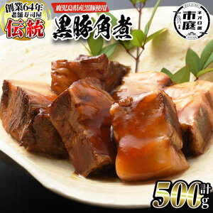 yzY؊p(v500gE250g×2) p  Ԃ ǂԂ pϘŷ͂z