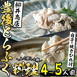 eʂIׂIwK{{B LƂӂZbg q ĂЂt (2-3lOE4-5lO) ӂ Ƃӂ q q   ӂ  ӂg ӂh tOh h