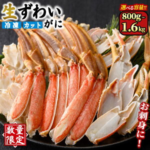 ʌ聄Iׂeʁ킢ɃJbg(H)(800g`1.6kg/dʖ1`2kg)  Jj 킢 YCKj hg hg  Ă CN  o` ⓀyI[Nz