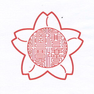 O@B^iOEڂEۂj80~@8Z`Ŗ@m@@mS@Ӂ@͂񂱁@X^v@^@Ng